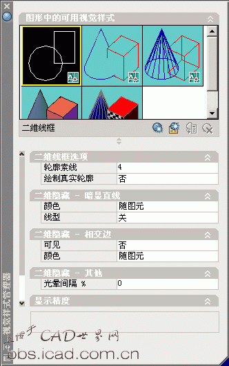 011.gif