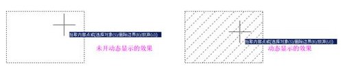 個(gè)性設(shè)計(jì)利器之中望CAD圖案填充