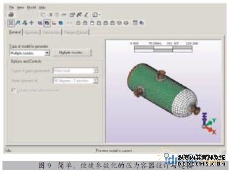 圖9