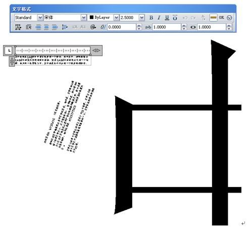 Click here to open new window
