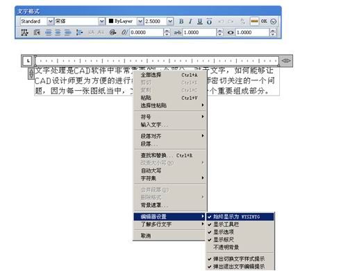 Click here to open new window