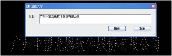 Click here to open new window