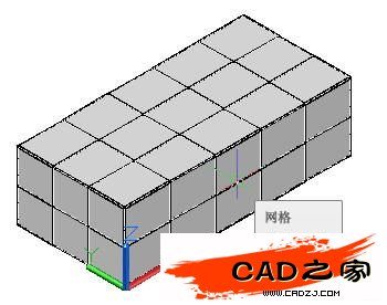 AutoCAD教程：運(yùn)用長(zhǎng)方體網(wǎng)格拉伸制作雙人和多人沙發(fā)_中國(guó)教程網(wǎng)