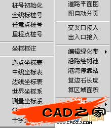 圖3