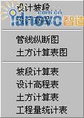 圖7