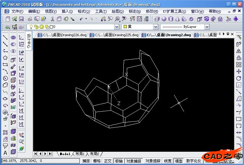 CAD教程：用中望3D畫一個足球
