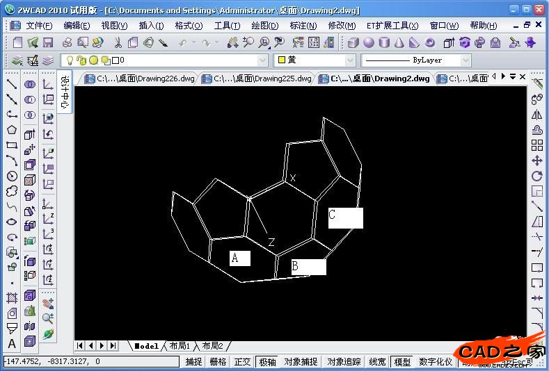 CAD教程：用中望3D畫一個足球
