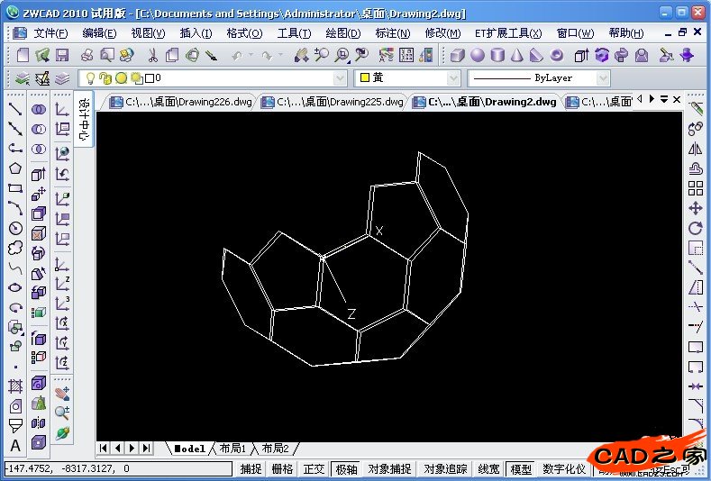 CAD教程：用中望3D畫一個足球