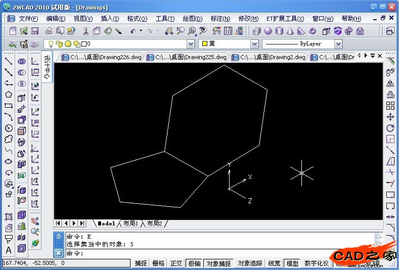 CAD教程：用中望3D畫一個足球
