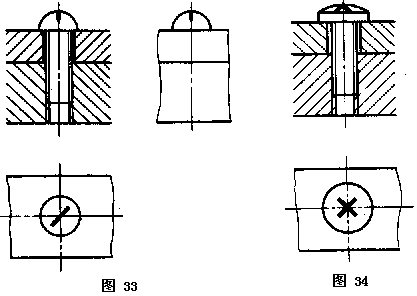 611-1.GIF (4555 字節)