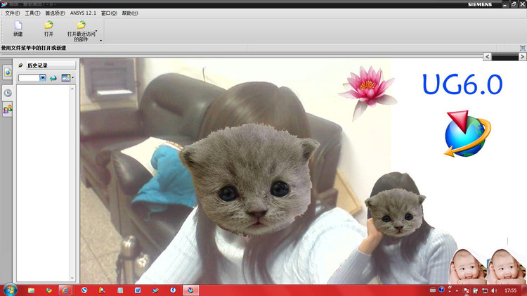 UG啟動畫面及初始背景更改 - 莫克 - Mechany的博客