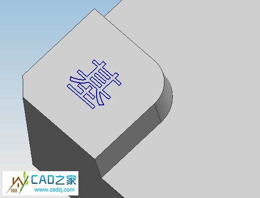 如何將UG的字體發(fā)到一個(gè)面的中心