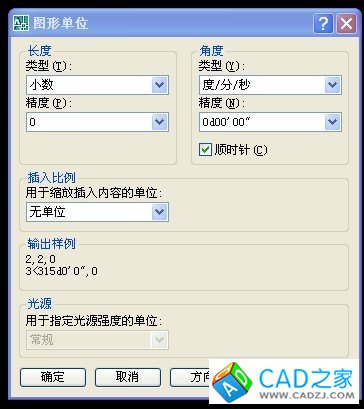如何 在CAD中 輸入 度/分/秒 的標注 - * 菊*花*茶 - 為了生活忙忙碌碌
