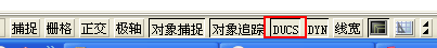 關于CAD三維坐標自動改變的解決辦法 - 魔法師 - 學習之家