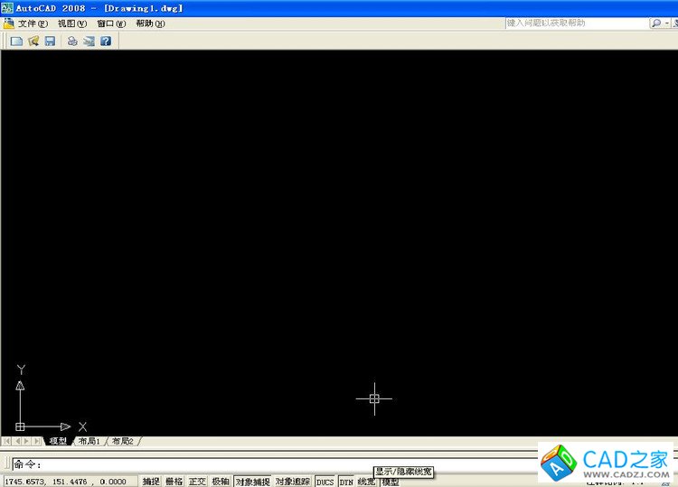 CAD2008工具欄丟失的恢復方法 