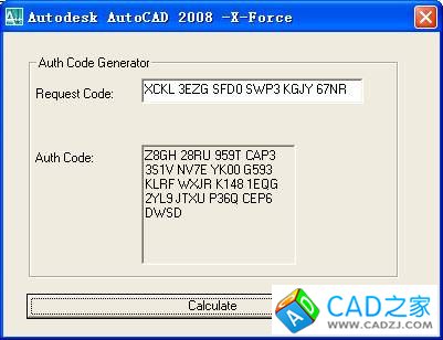 （轉(zhuǎn)）AutoCAD 2008的安裝及激活方法 - 若 - 若, 很愛自己，所以愛著你...