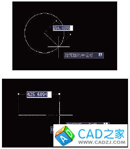 AutoCAD基礎教程：界面布局與基本概念