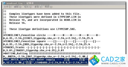 AutoCAD中自定義線型的小技巧