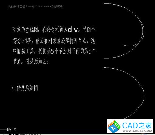 點擊放大此圖片