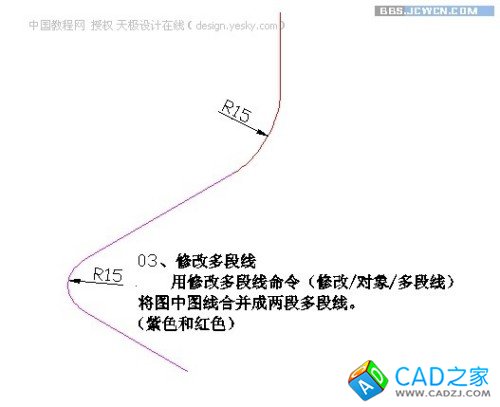 點(diǎn)擊放大此圖片