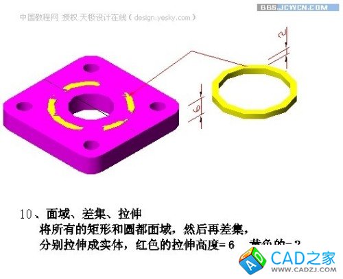 點(diǎn)擊放大此圖片