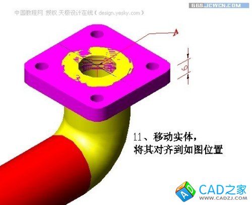 點(diǎn)擊放大此圖片