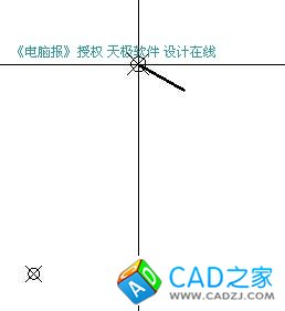 AutoCAD中用剖切圓錐精確繪制拋物線