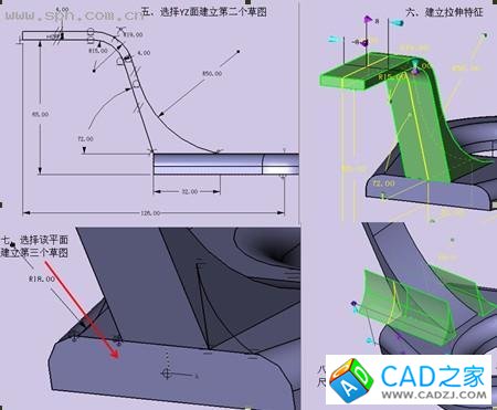 用中望3D挑戰(zhàn)全國三維CAD大賽
