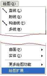 最新CAD經驗分享之中望CAD擴展工具集