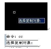 方便實用的CAD教程：中望CAD高效設計技巧