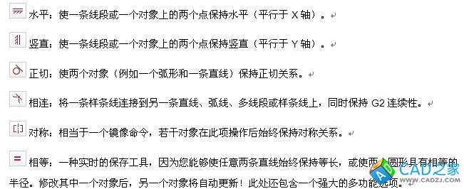 圖片點(diǎn)擊可在新窗口打開查看