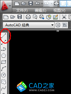 怎么在cad中輸入坐標