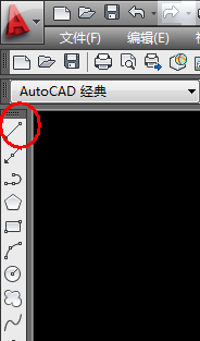 怎么在cad中輸入坐標