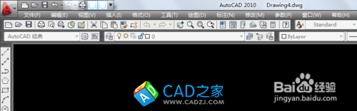 怎么在cad中輸入坐標