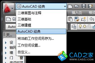 如何設(shè)置CAD2011的參數(shù)