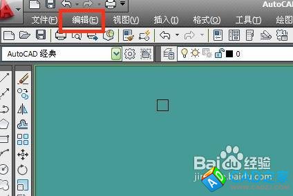 怎樣將EXCEL表格插入到CAD