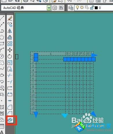 怎樣將EXCEL表格插入到CAD