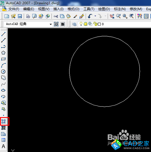 cad填充圖案怎么安裝