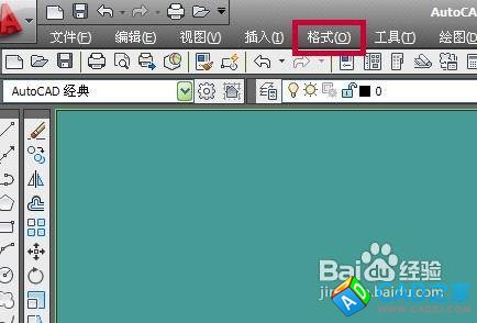 怎樣修改CAD2010標注尺寸的比例因子