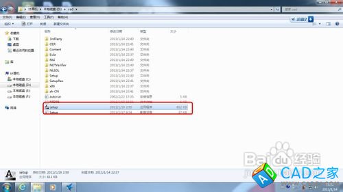 CAD2012安裝錯誤怎么辦
