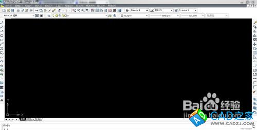 cad如何更換背景顏色