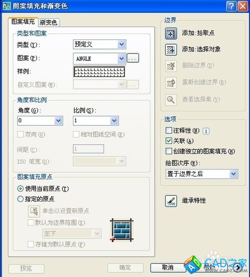 CAD怎么加載更多的填充圖形？