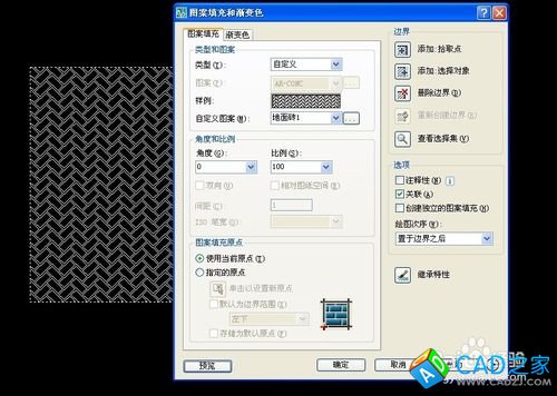 CAD怎么加載更多的填充圖形？
