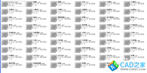 CAD怎么加載更多的填充圖形？