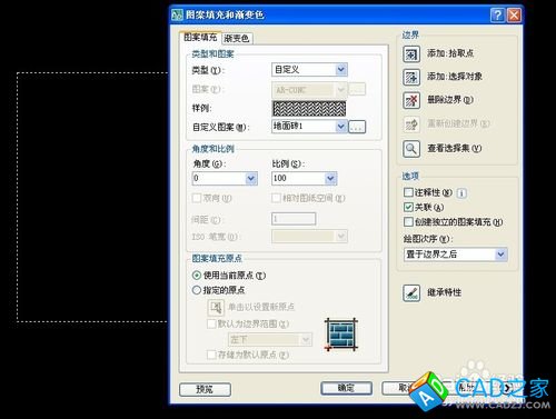 CAD怎么加載更多的填充圖形？