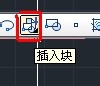 CAD命令的使用之圖文解說：[12]插入塊