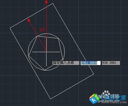 CAD命令的使用之圖文解說：[12]插入塊