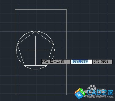 CAD命令的使用之圖文解說：[12]插入塊