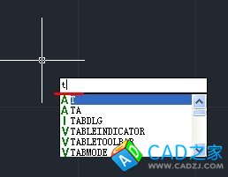 CAD命令的使用之圖文解說(shuō)：[17]多行文字