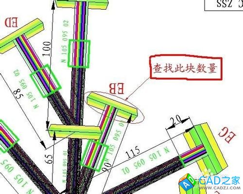 CAD中怎樣查看塊的數(shù)量?